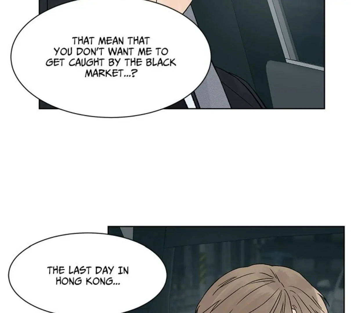 Heat And Love - Chapter 56 Page 73