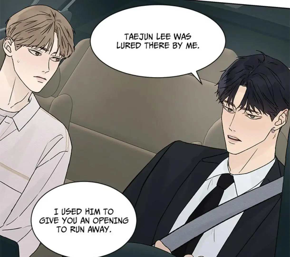 Heat And Love - Chapter 56 Page 76