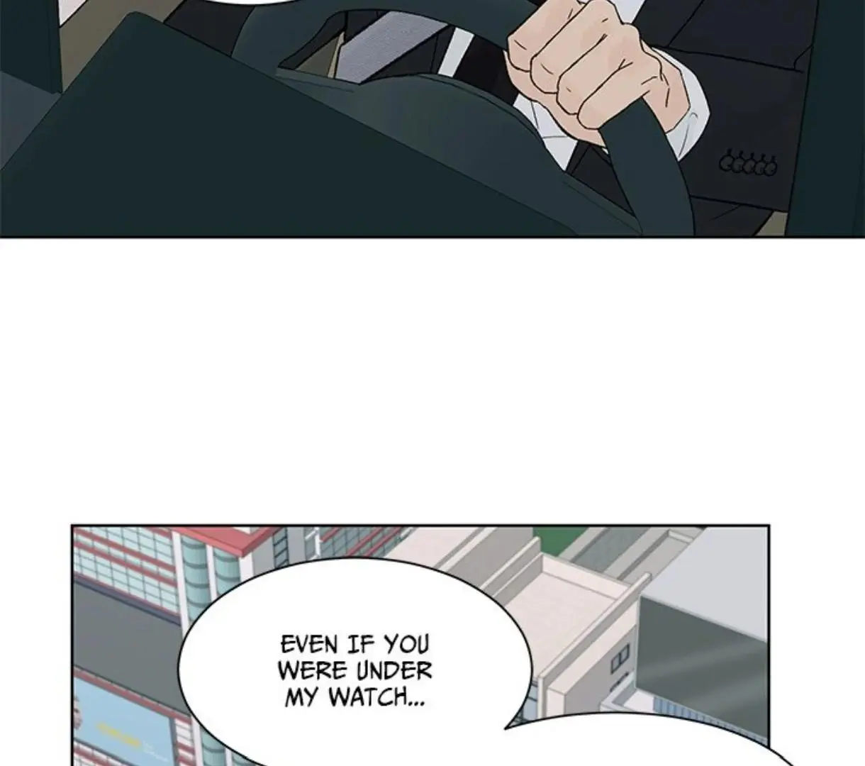 Heat And Love - Chapter 56 Page 77
