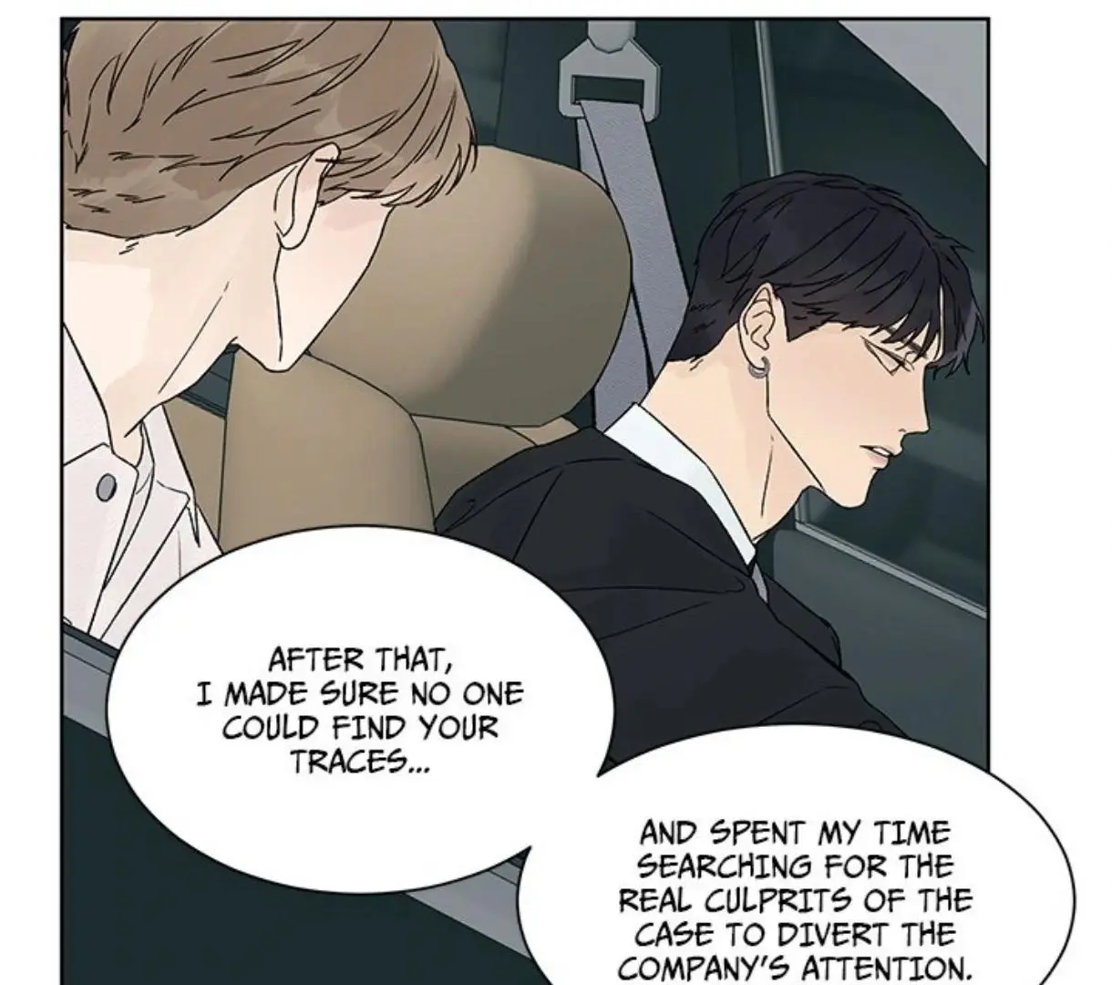 Heat And Love - Chapter 56 Page 84