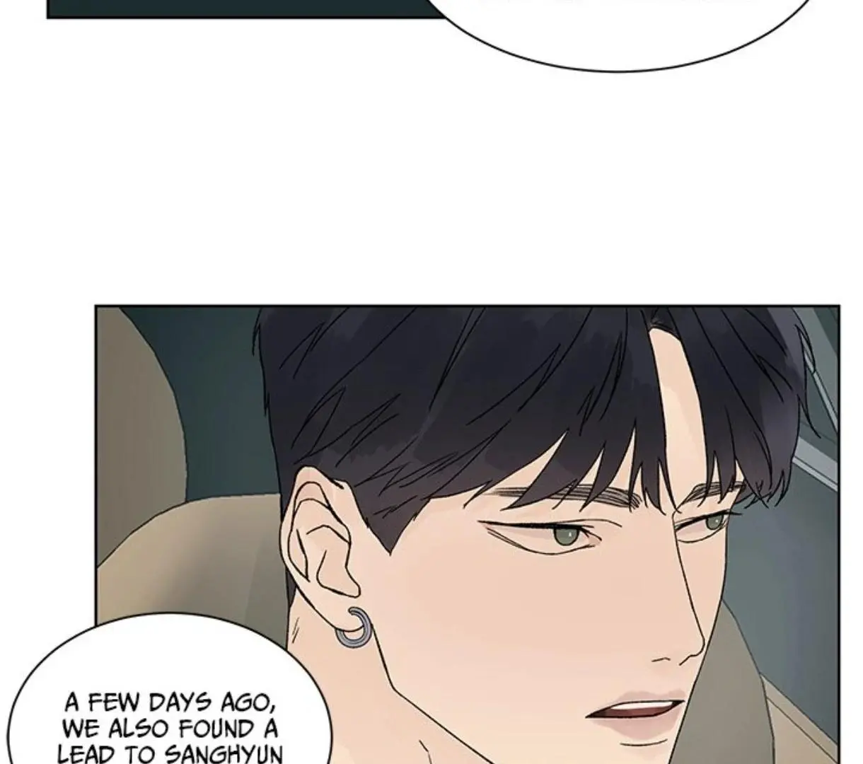 Heat And Love - Chapter 56 Page 85