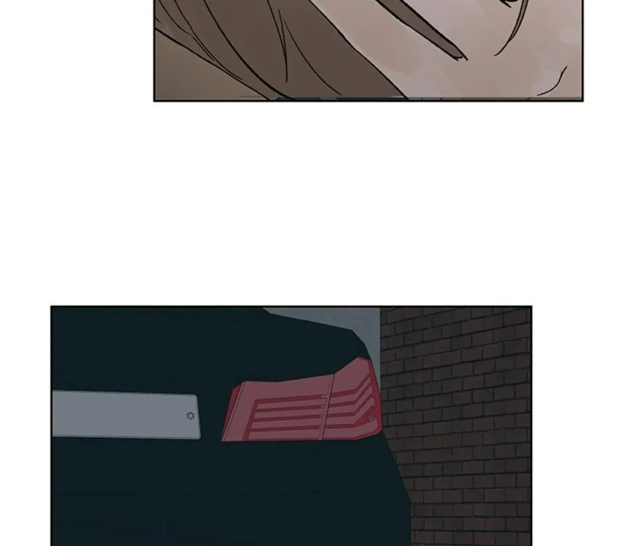 Heat And Love - Chapter 57 Page 5