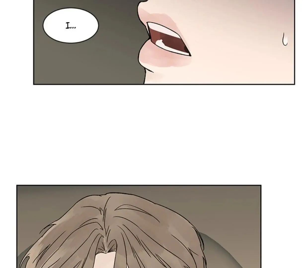 Heat And Love - Chapter 57 Page 14