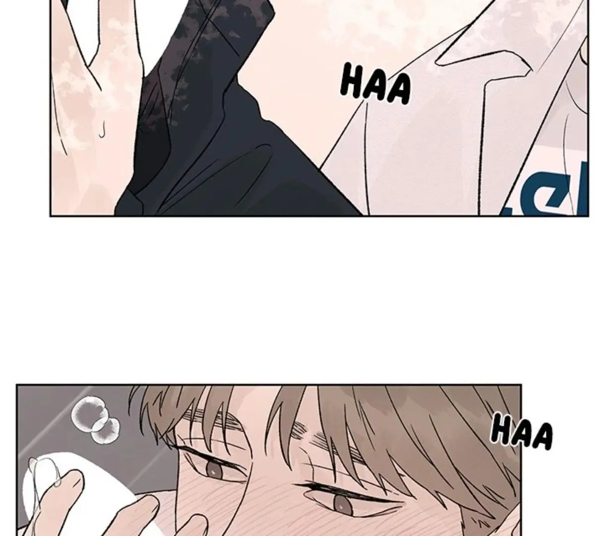 Heat And Love - Chapter 57 Page 54