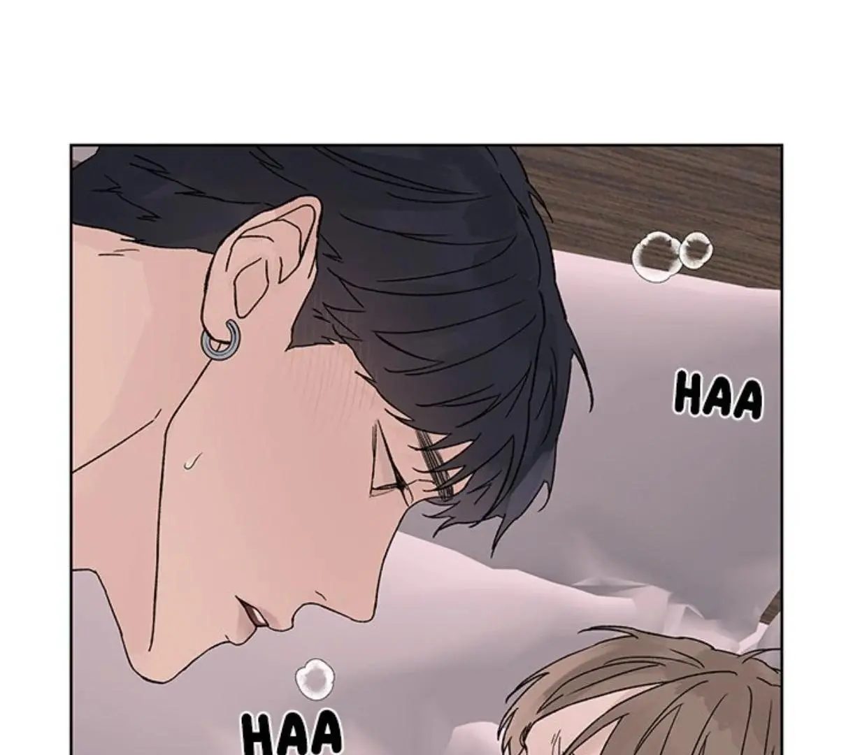Heat And Love - Chapter 57 Page 86
