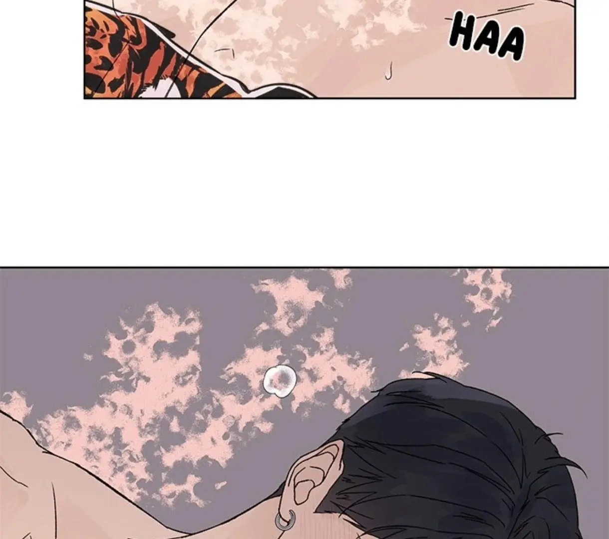 Heat And Love - Chapter 58 Page 6
