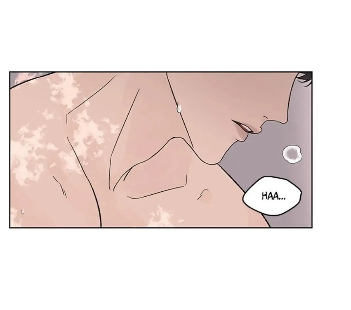 Heat And Love - Chapter 58 Page 16