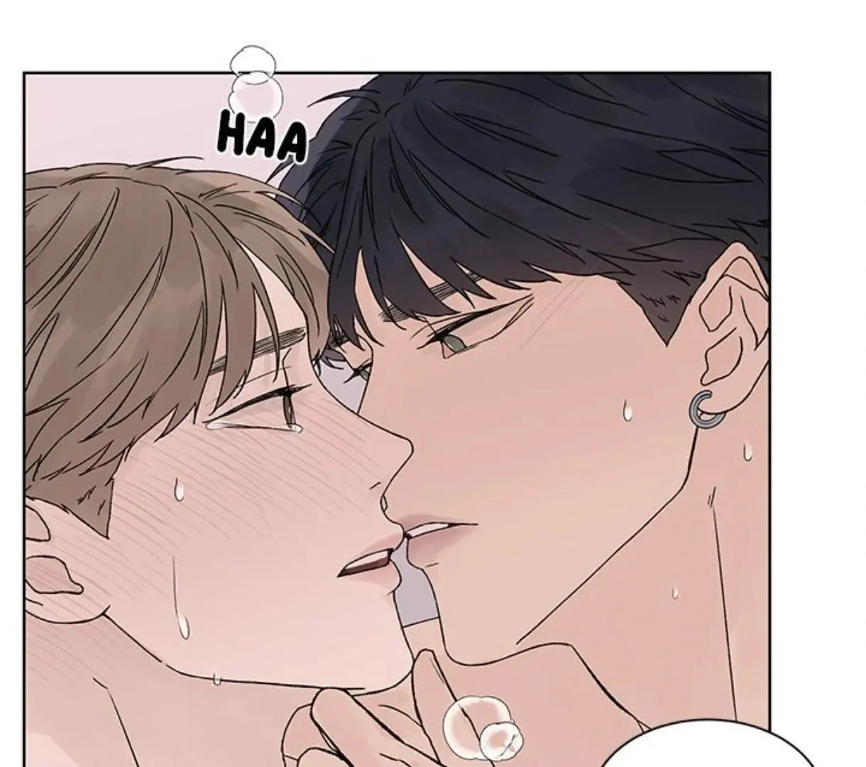 Heat And Love - Chapter 58 Page 75