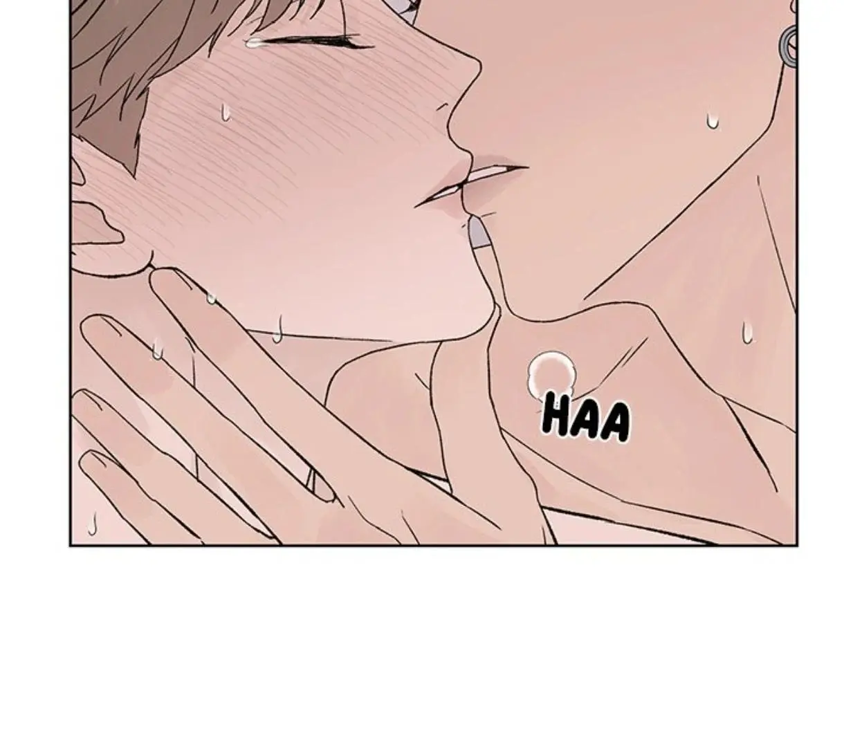 Heat And Love - Chapter 58 Page 77