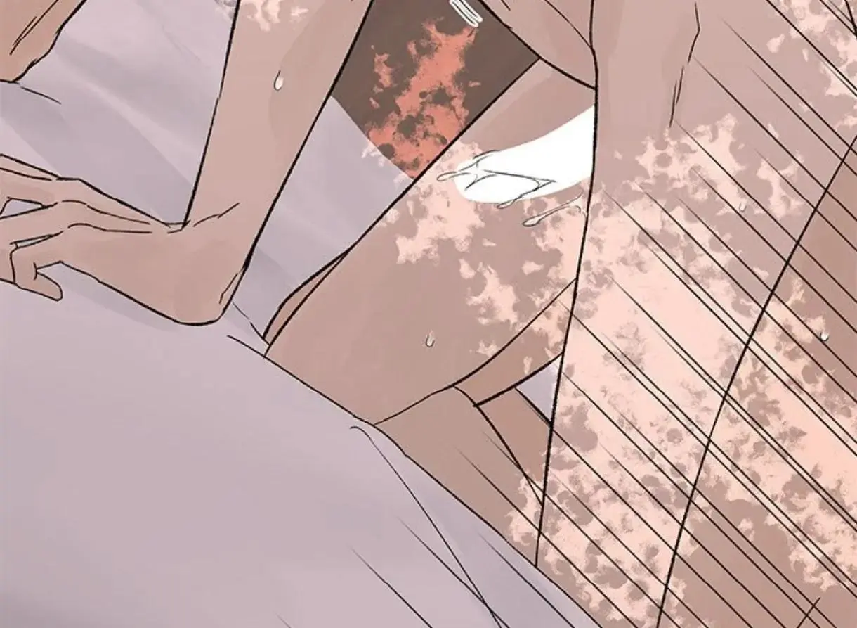 Heat And Love - Chapter 58 Page 92