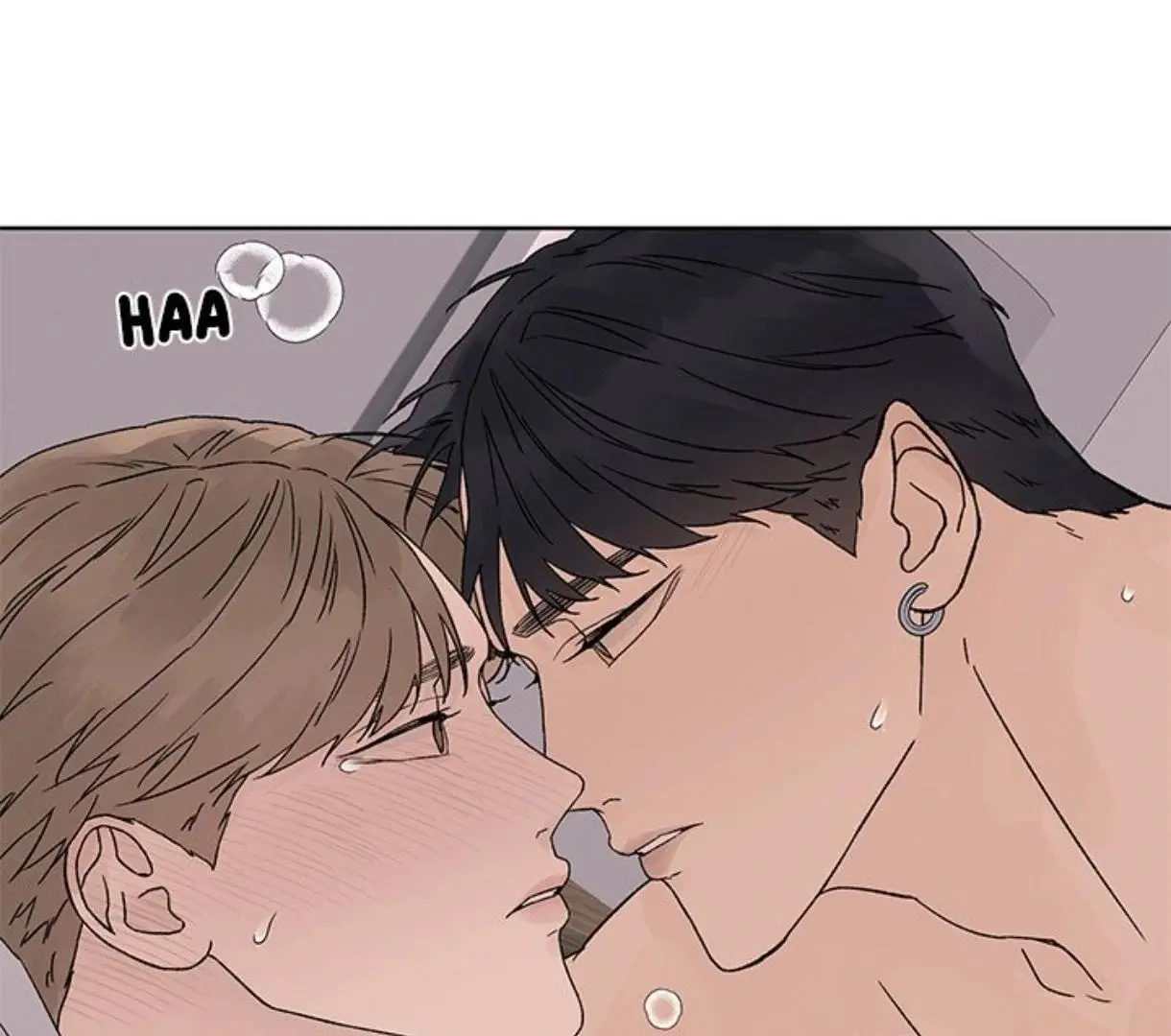 Heat And Love - Chapter 59 Page 14
