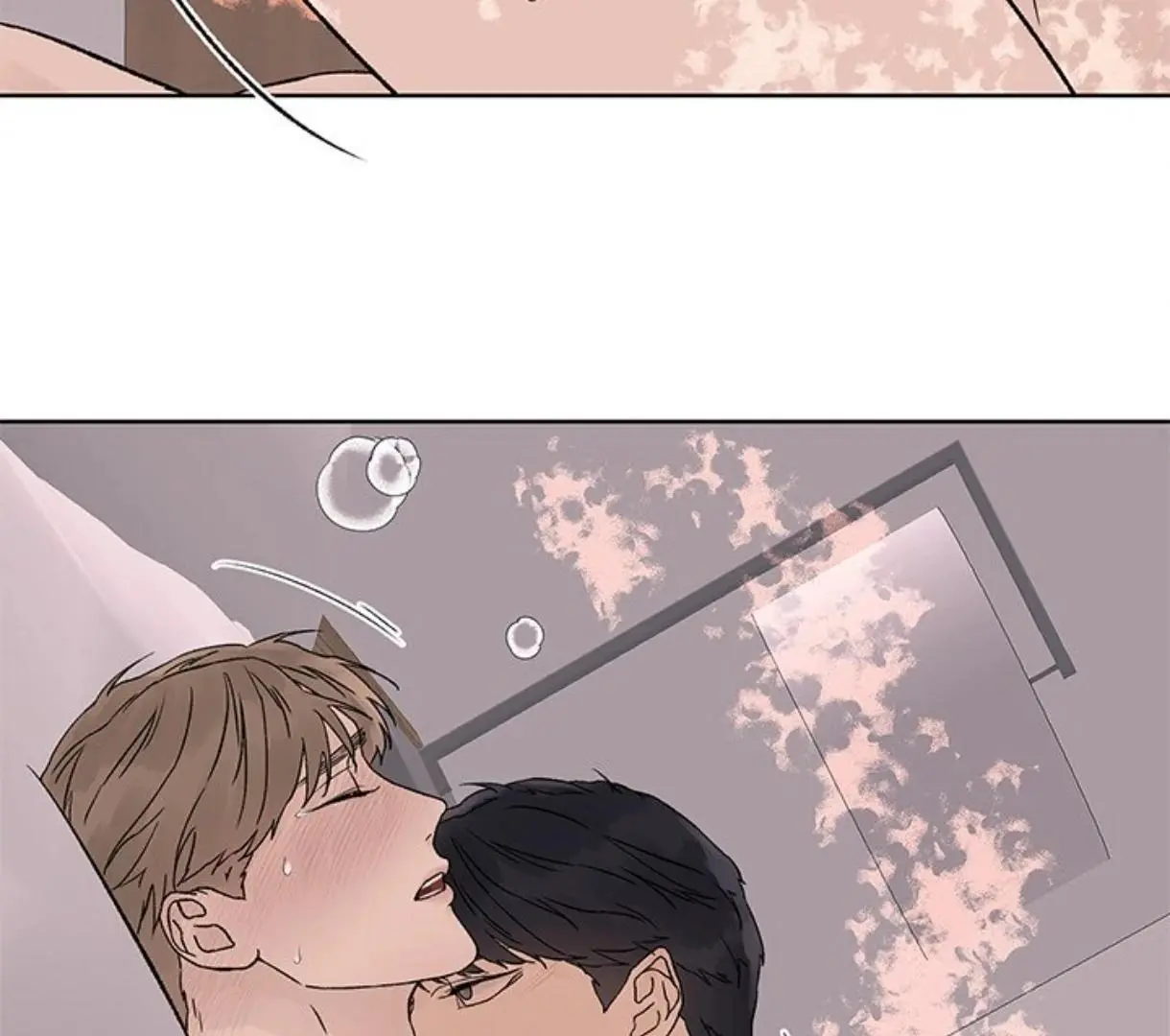 Heat And Love - Chapter 59 Page 18