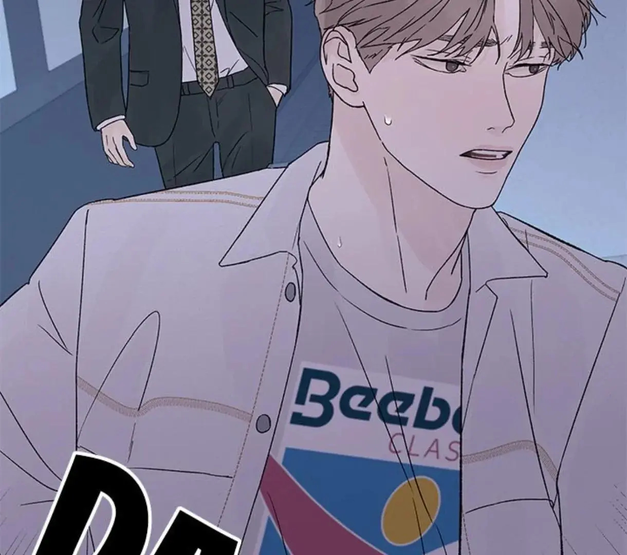 Heat And Love - Chapter 59 Page 70