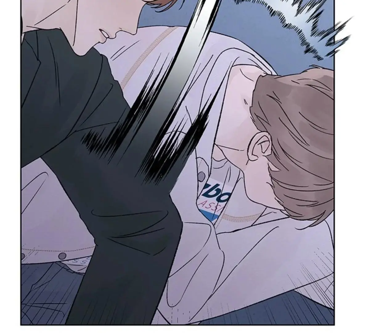 Heat And Love - Chapter 59 Page 76