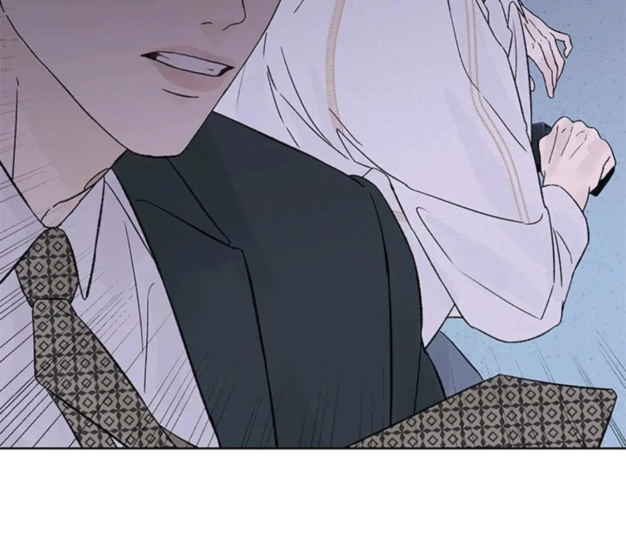 Heat And Love - Chapter 59 Page 85
