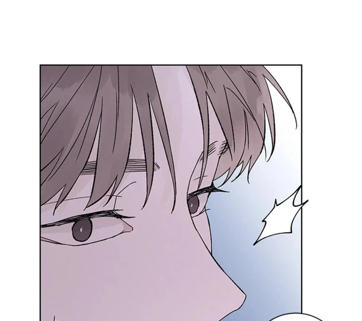 Heat And Love - Chapter 59 Page 90