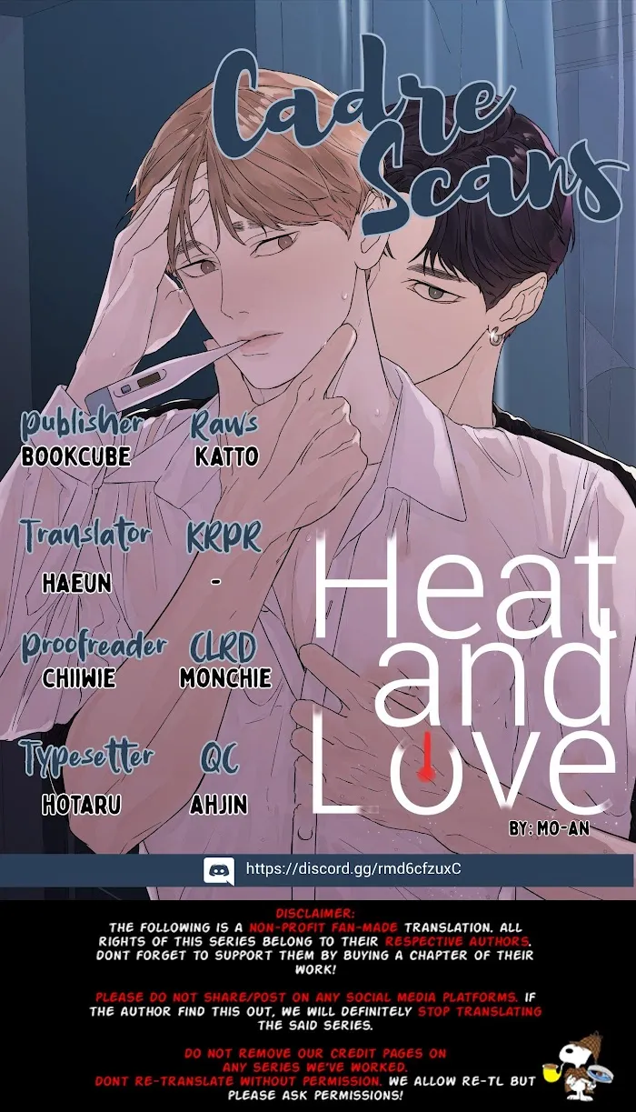 Heat And Love - Chapter 6 Page 1
