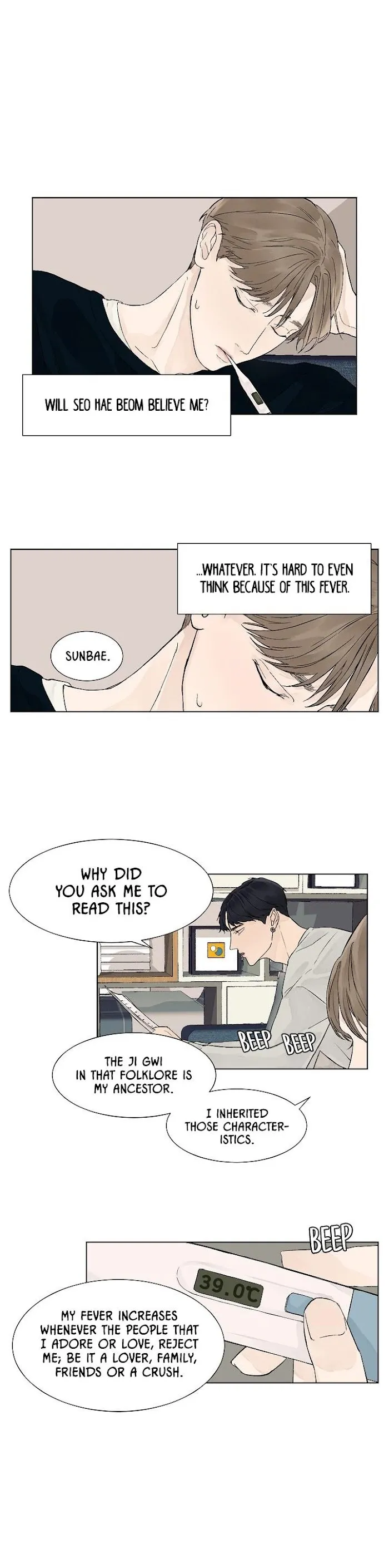 Heat And Love - Chapter 6 Page 4