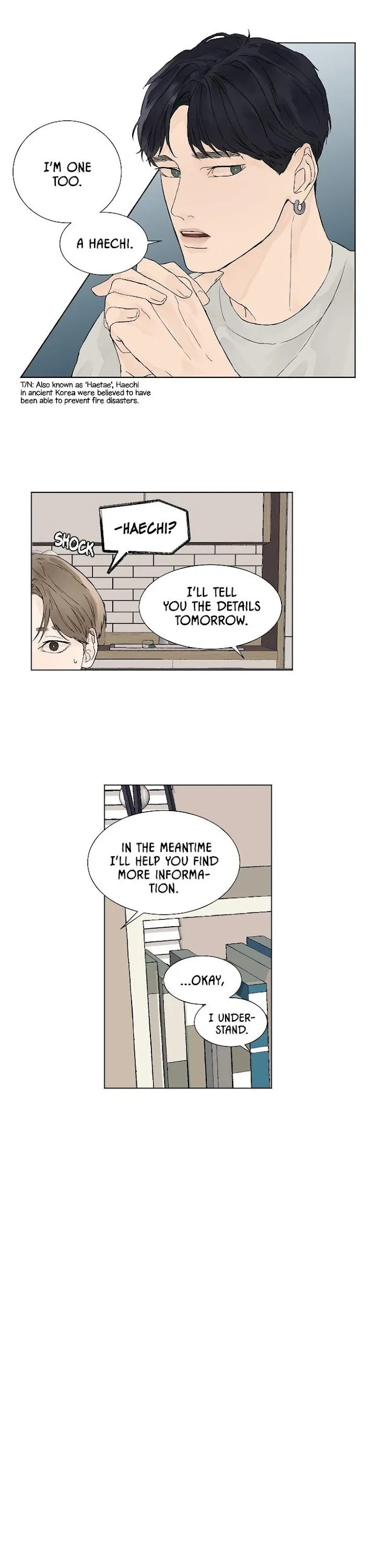 Heat And Love - Chapter 6 Page 13