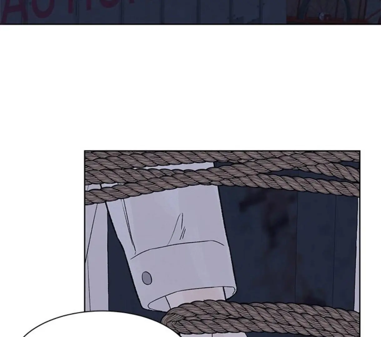 Heat And Love - Chapter 60 Page 4