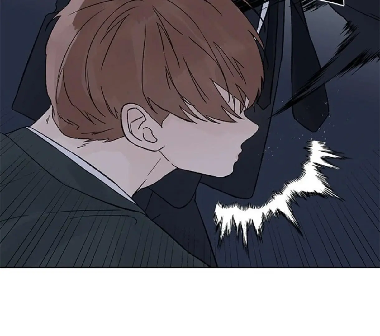 Heat And Love - Chapter 60 Page 29