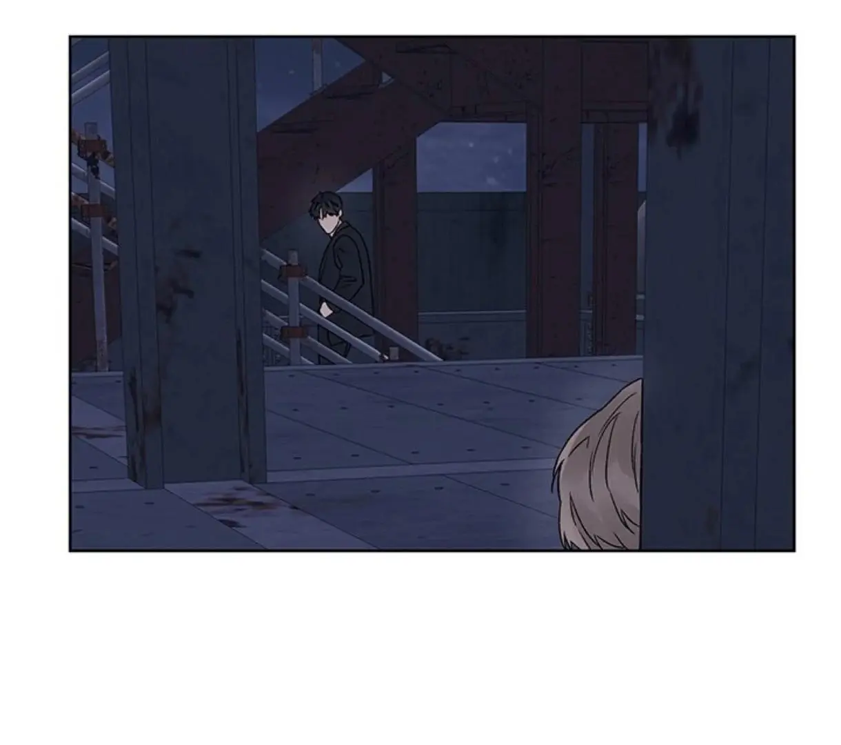 Heat And Love - Chapter 60 Page 40
