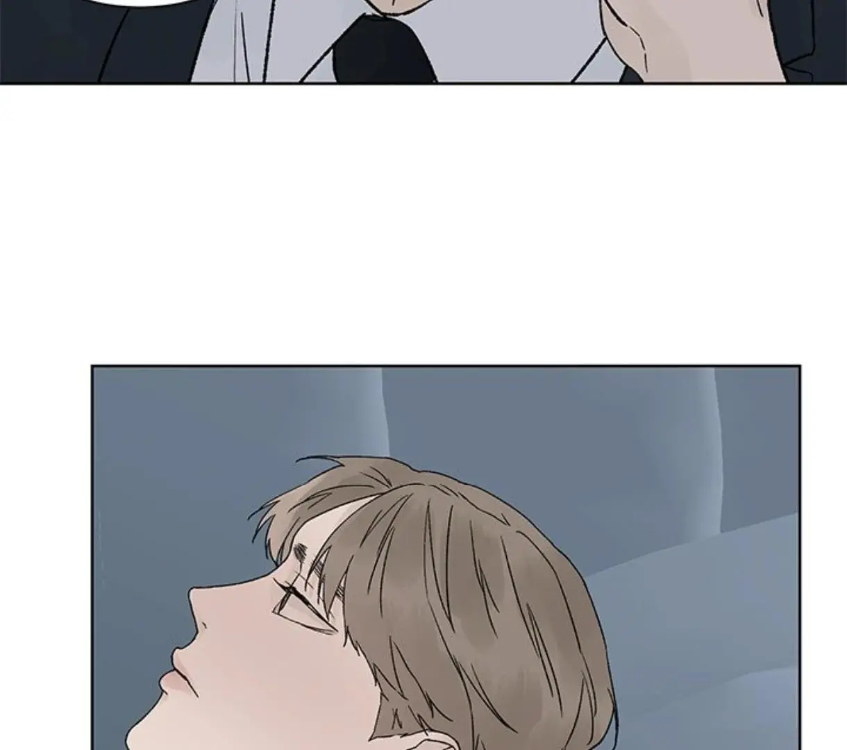 Heat And Love - Chapter 60 Page 51