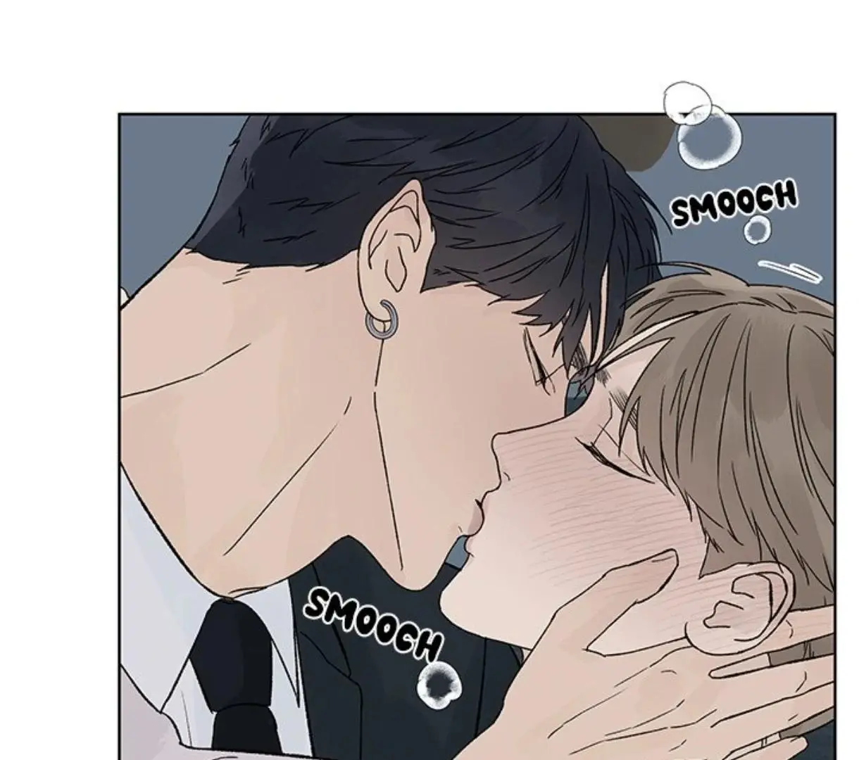 Heat And Love - Chapter 60 Page 68