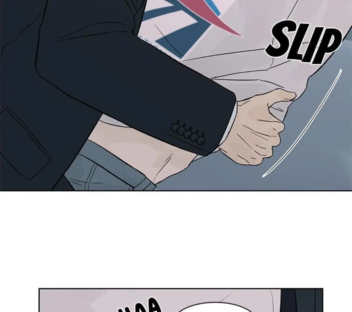 Heat And Love - Chapter 60 Page 73