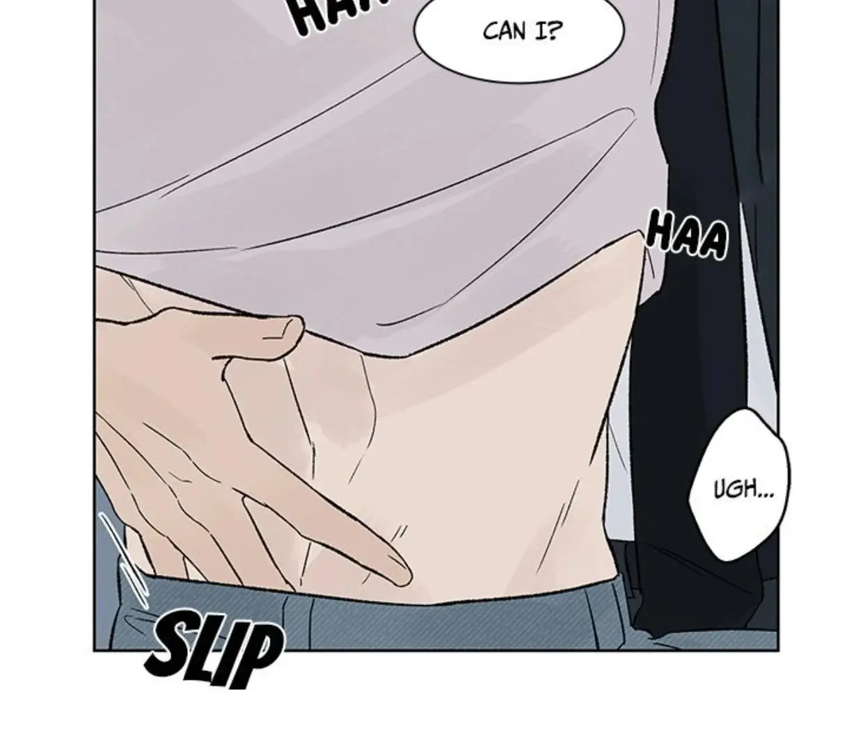 Heat And Love - Chapter 60 Page 74
