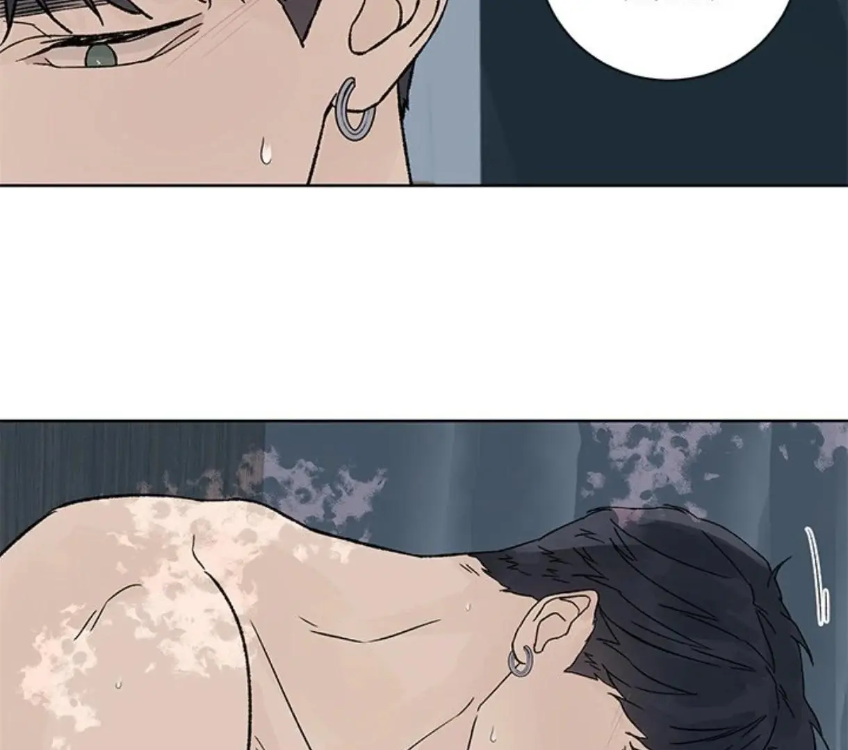 Heat And Love - Chapter 60 Page 81