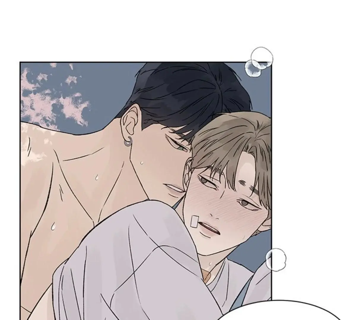 Heat And Love - Chapter 60 Page 86