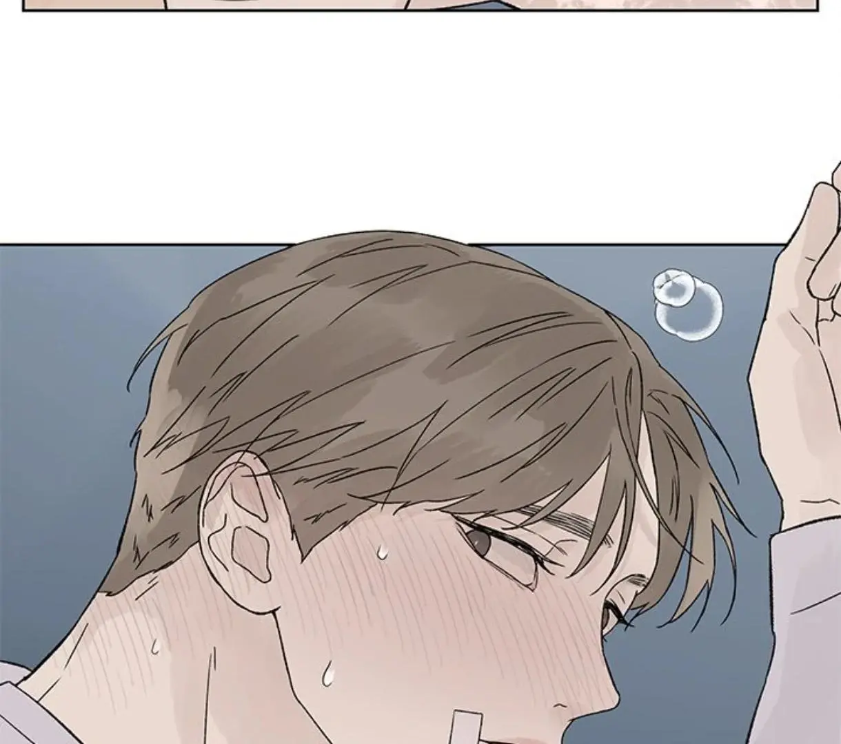Heat And Love - Chapter 60 Page 88