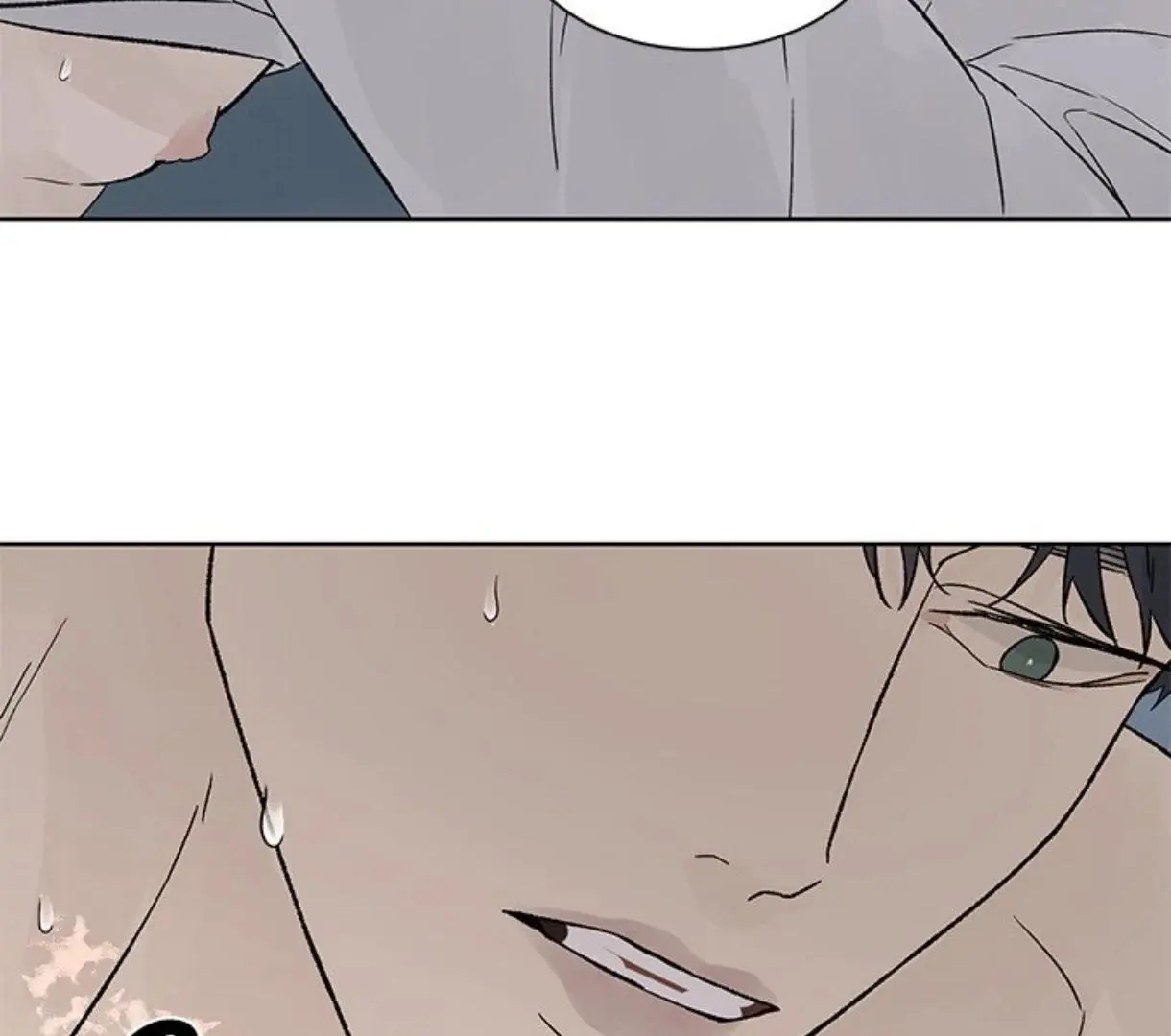 Heat And Love - Chapter 60 Page 90