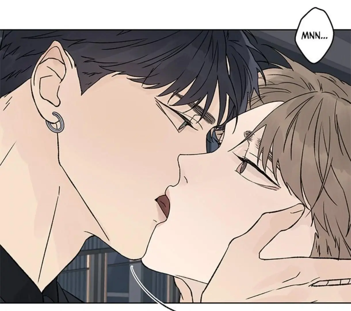 Heat And Love - Chapter 61 Page 73