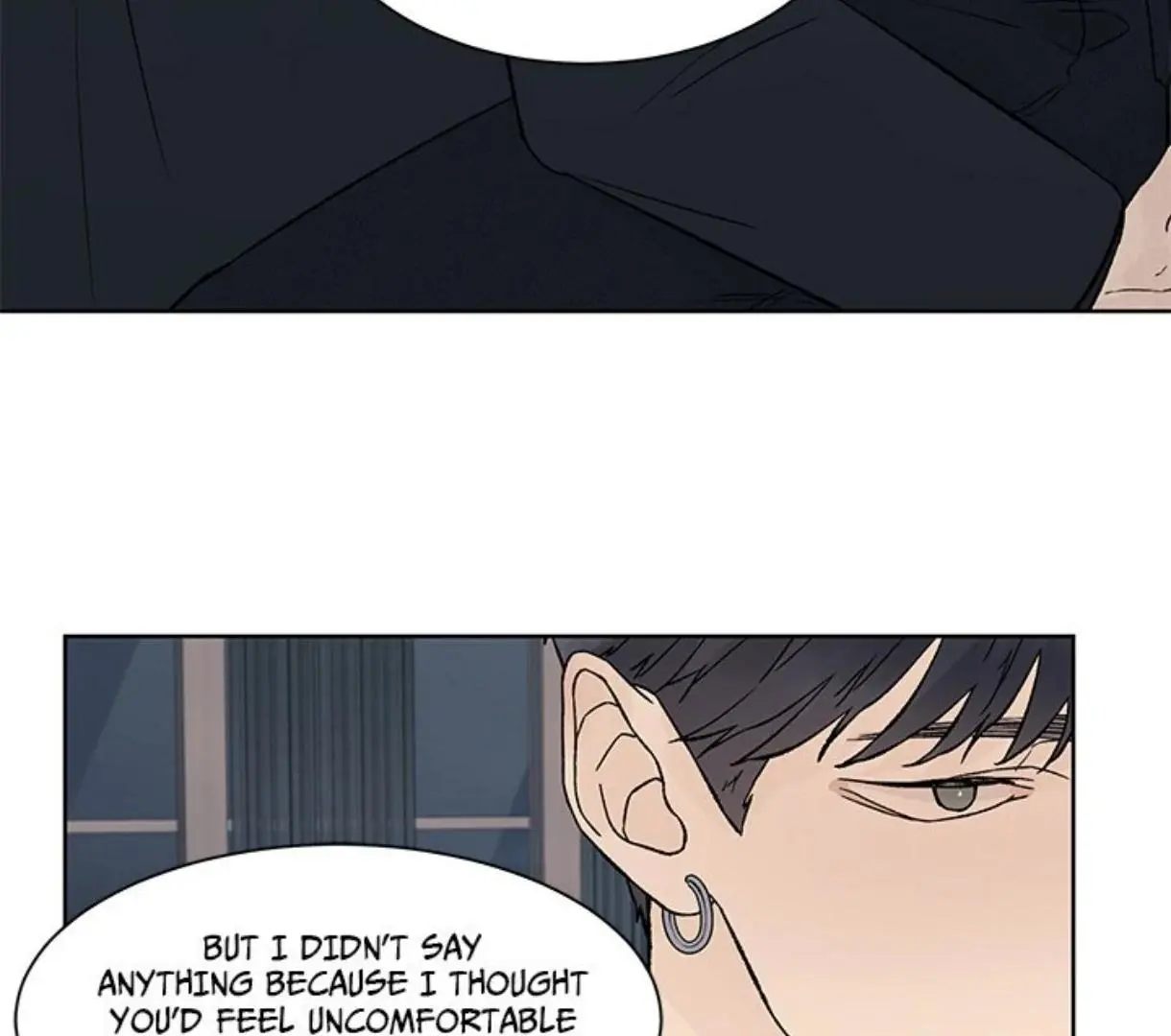 Heat And Love - Chapter 61 Page 77