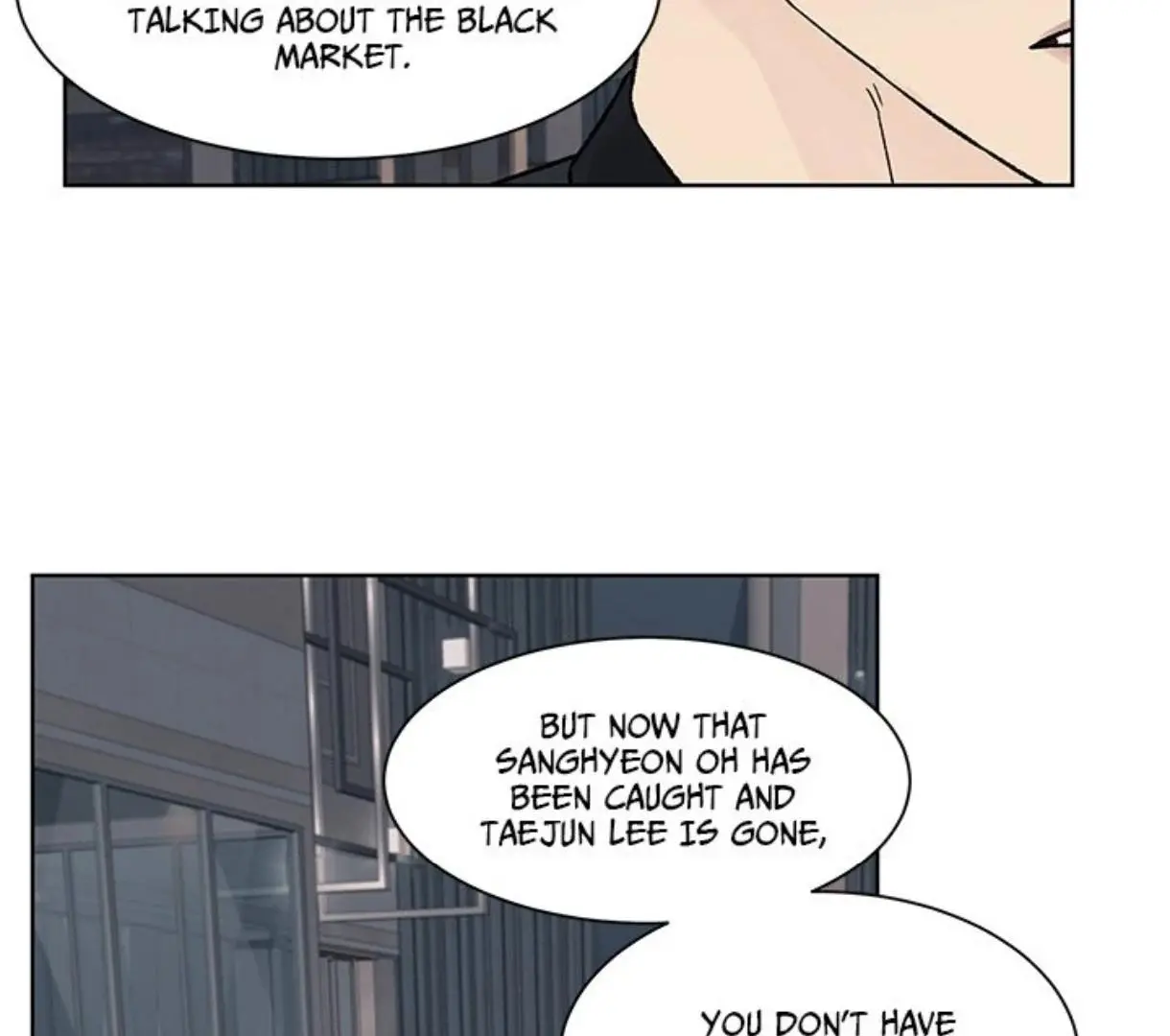 Heat And Love - Chapter 61 Page 78