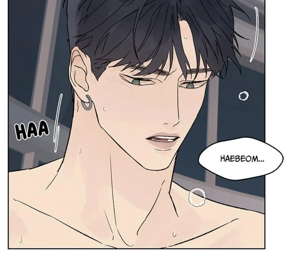Heat And Love - Chapter 61 Page 99