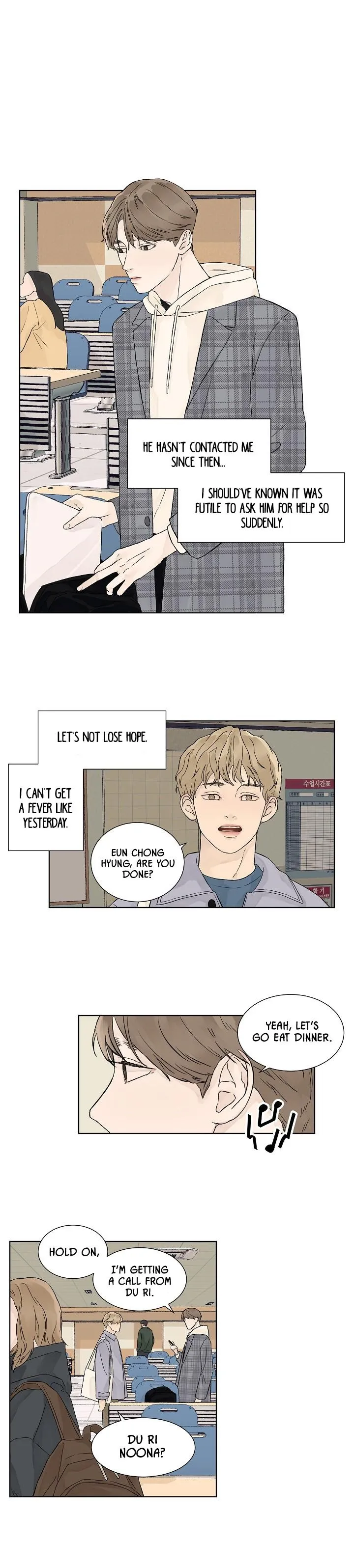 Heat And Love - Chapter 7 Page 7