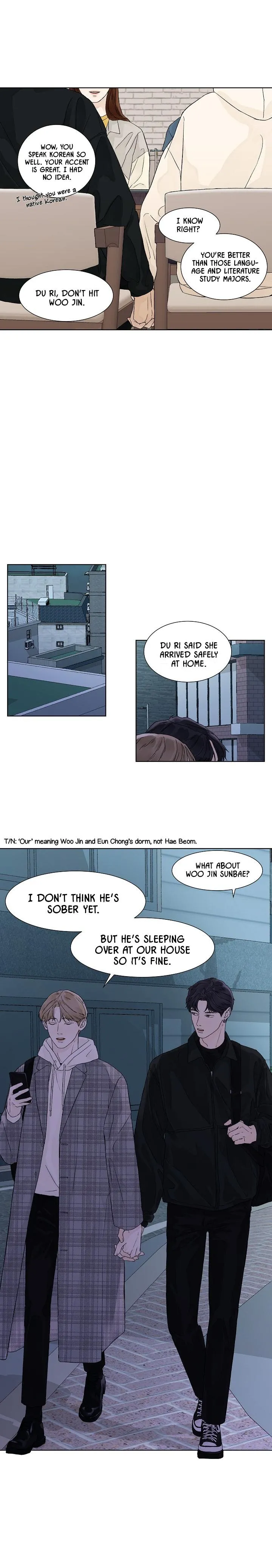 Heat And Love - Chapter 7 Page 14