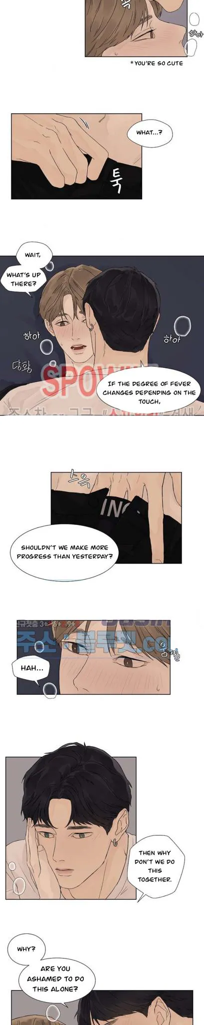 Heat And Love - Chapter 8 Page 7