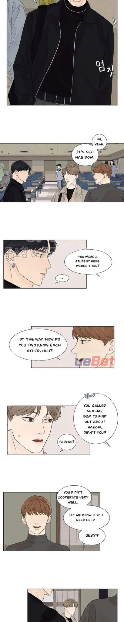Heat And Love - Chapter 8 Page 13