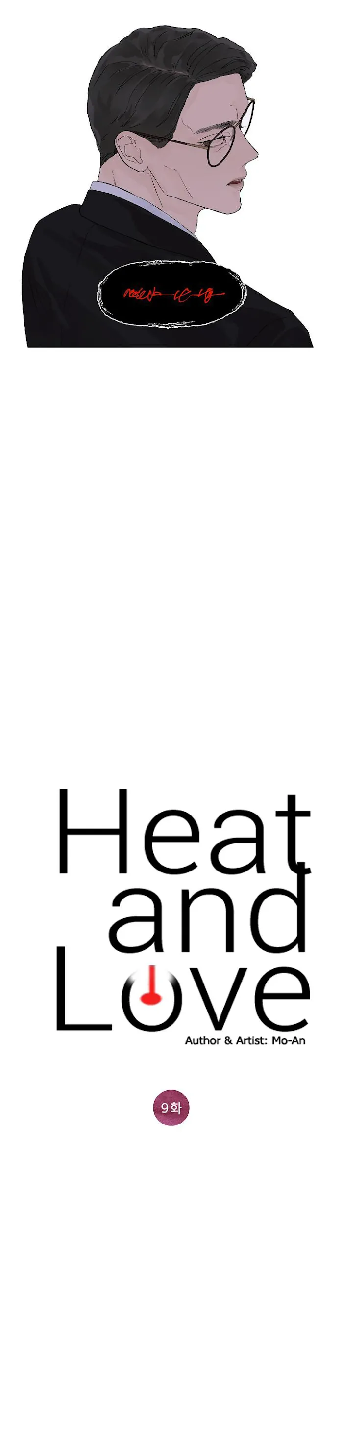 Heat And Love - Chapter 9 Page 5