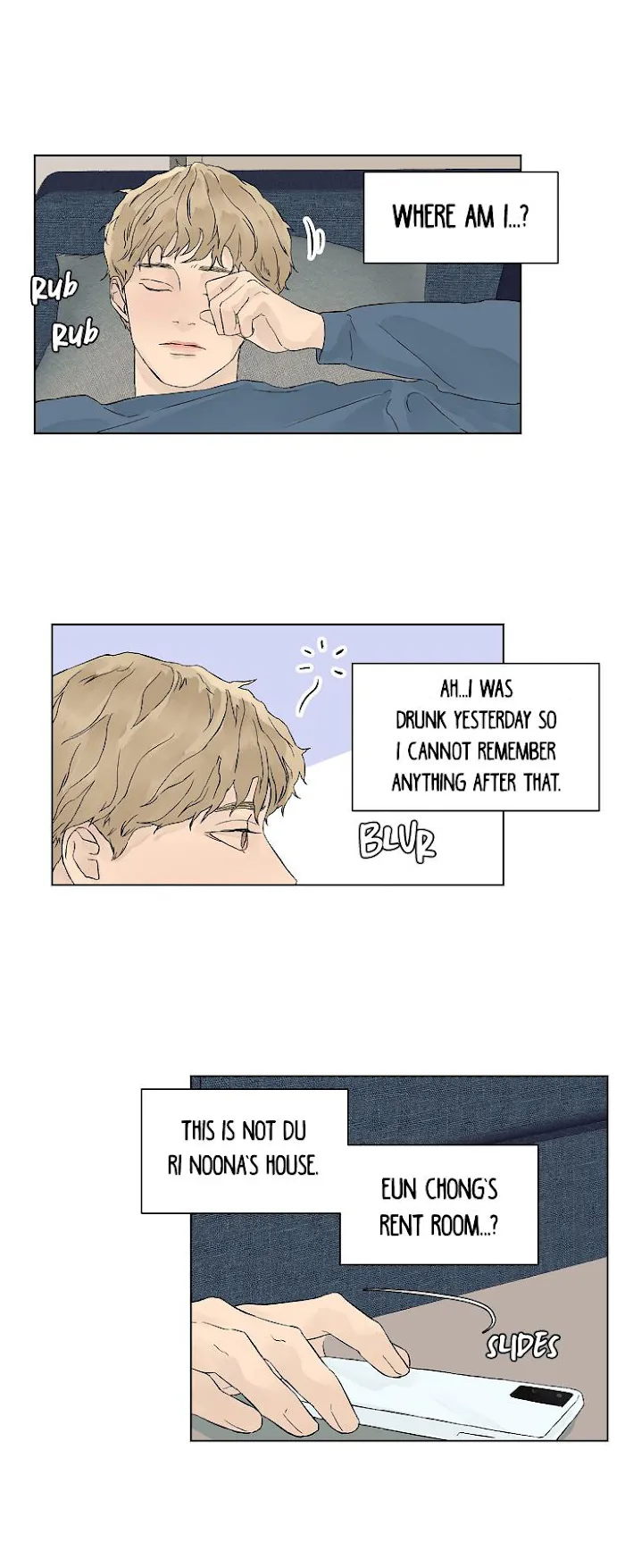 Heat And Love - Chapter 9 Page 12