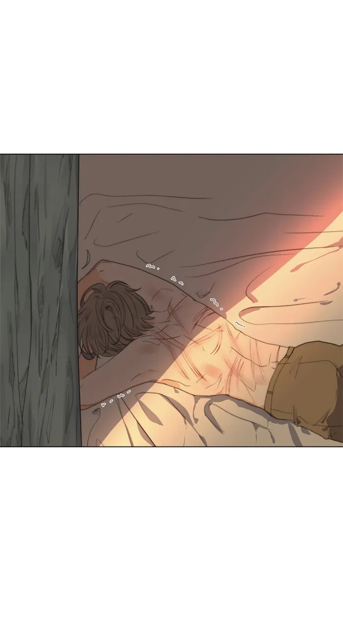 From Now On, I’m Your Dog - Chapter 12 Page 7