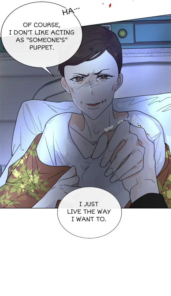 From Now On, I’m Your Dog - Chapter 16 Page 17