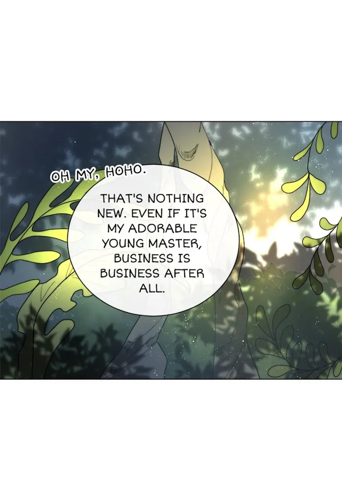 From Now On, I’m Your Dog - Chapter 17 Page 23