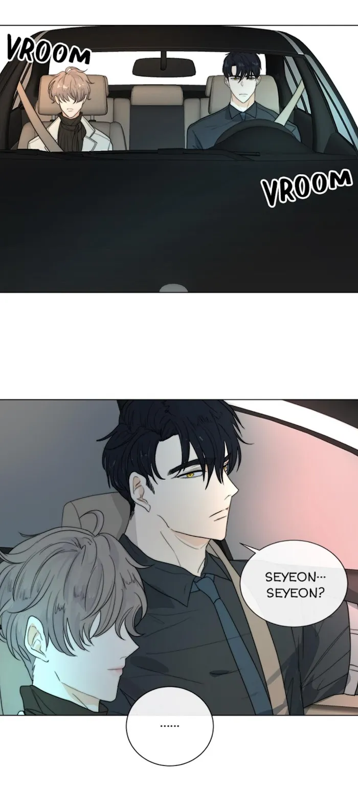 From Now On, I’m Your Dog - Chapter 17 Page 31