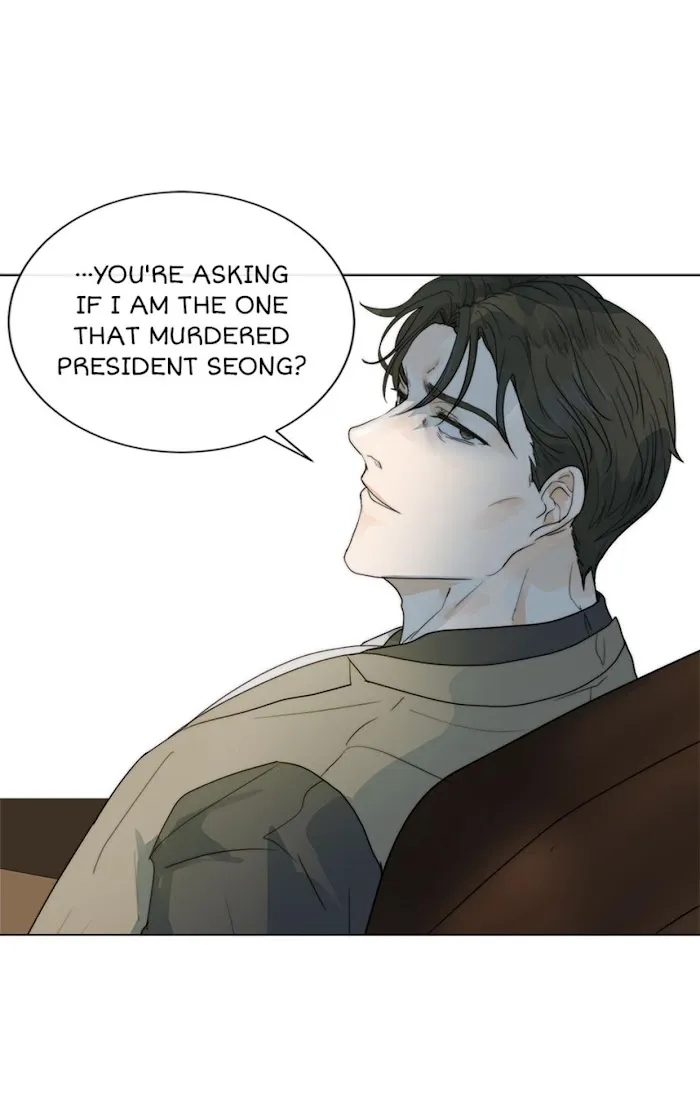 From Now On, I’m Your Dog - Chapter 18 Page 1