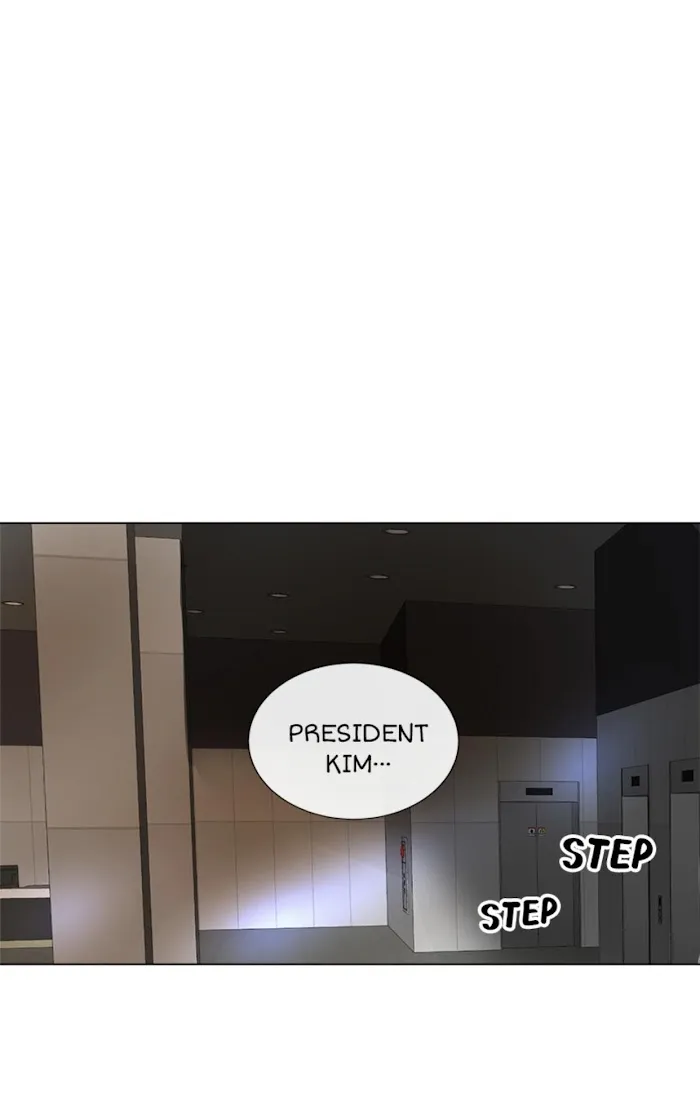 From Now On, I’m Your Dog - Chapter 18 Page 24